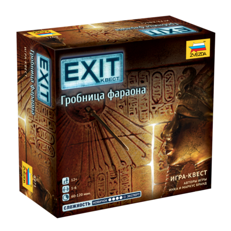 Настольная игра Exit-Квест. Гробница Фараона 8971 изображение