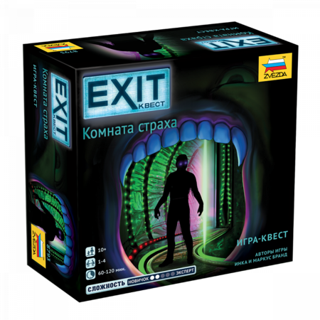 Настольная игра Exit-Квест. Комната страха 8793 изображение