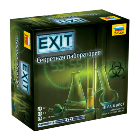Настольная игра Exit-Квест. Секретная лаборатория8970 изображение