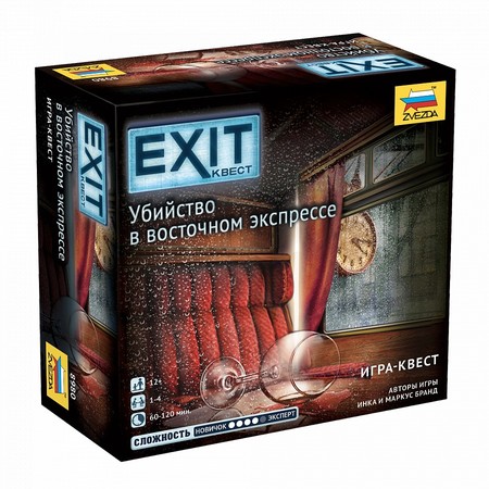 Настольная игра Exit-Квест. Убийство в восточном экспрессе 8980 изображение