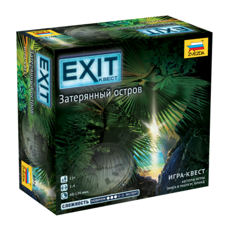 Настольная игра Exit-Квест. Затерянный остров 8974 изображение