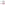 Фигурка Май Литл Пони-Модницы Мерцание Пинки Пай Русалка/My Little Pony: The Movie Glitter & Style Seapony Pinkie Pie фото 6