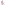 Фигурка Май Литл Пони-Модницы Мерцание Пинки Пай Русалка/My Little Pony: The Movie Glitter & Style Seapony Pinkie Pie фото 5