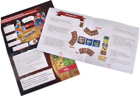 Настольная игра Шакал: Архипелаг Карточная игра Jackal: The Cardgame изображение 1