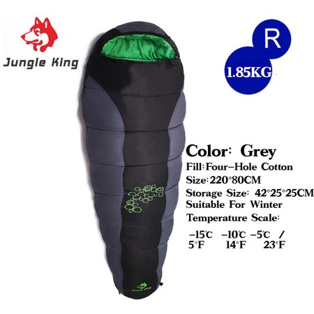 Спальный мешок зимний теплый водонепроницаемый серый 220*80см Jungle King -15℃ изображение