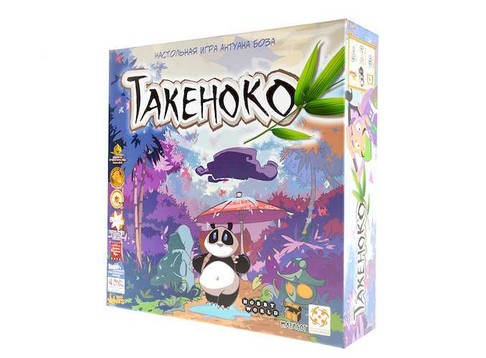 Настольная игра Такеноко Takenoko