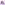 Фигурка Май Литл Пони Твайлайт Спаркл блестящая с аксессуаром/My Little Pony Twilight Sparkle Fashion Doll